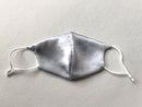2pcs Breathable Mulberry Silk Face Cover, for Both Adults and Kids